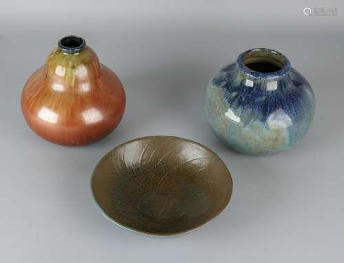 Three times marked ceramic glaze. 20th century.