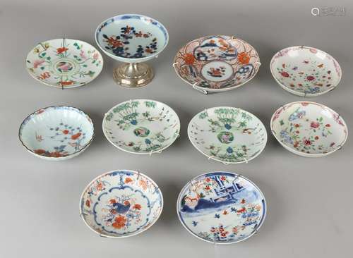 Ten parts antique Chinese porcelain. Divers. 18th -