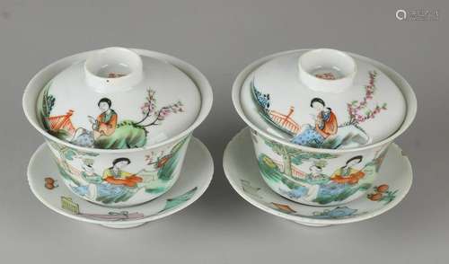 Two 19th century Chinese porcelain cups and saucers