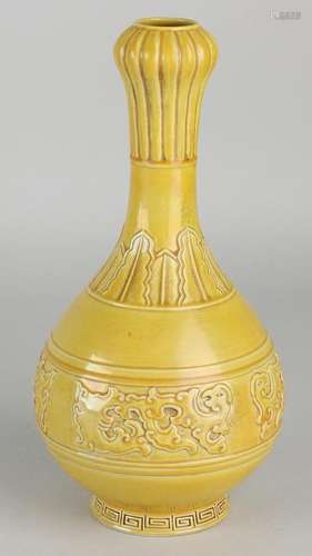 Ancient Chinese porcelain vase nodule with ocher glaze,