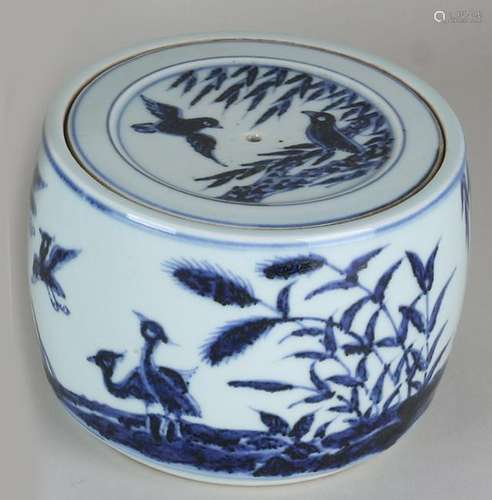 Chinese lidded with birds and bamboo decor + bottom