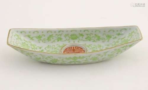 A Chinese standish / inkstand dish of oblong form,