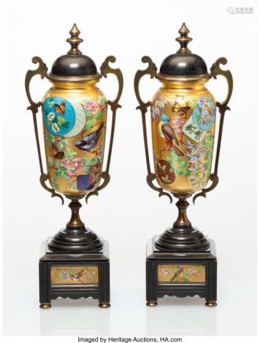 27070: A Pair of Enameled and Gilt Metal Covered Urns-o