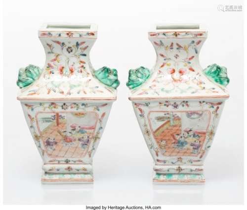 27130: A Pair of Chinese Enameled Porcelain Vases Marks