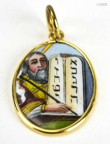 Estate 14k Gold Enamel Hebrew Scripture Pendant