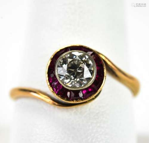 Estate Russian .75 Ct Diamond Ring w Ruby Halo