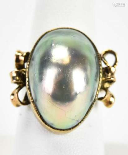Estate 14kt Gold & Silver Mabe Baroque Pearl Ring