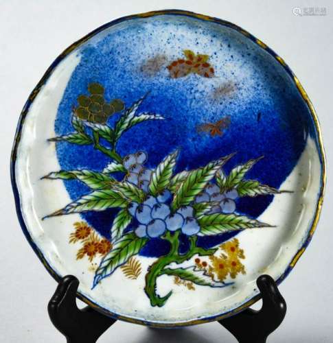 Antique Chinese 19th C Porcelain Dish - Signed