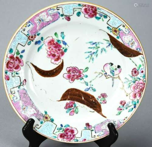 Chinese Export Hand Painted Porcelain Dish
