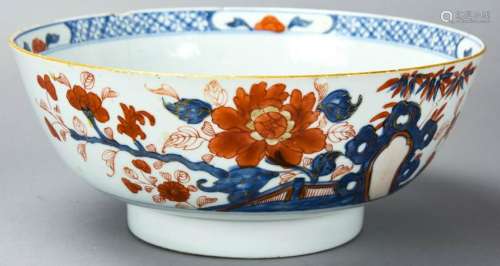 18th Century Chinese Imari Porcelain Bowl