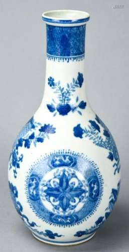 Chinese Blue & White Fitzhugh Water Bottle