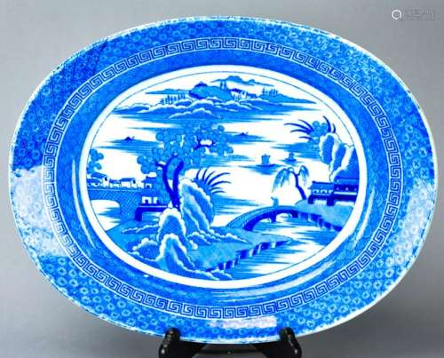 Chinese Blue & White Porcelain Oval Platter