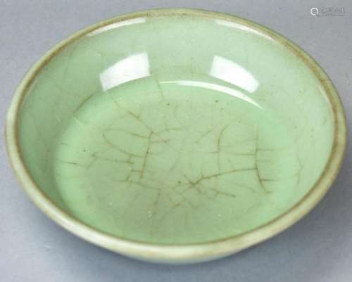 Chinese Celadon Crackleware Bowl