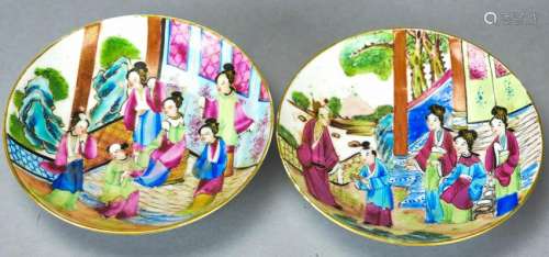 Pair of Chinese Rose Mandarin Hand Painted Bowls