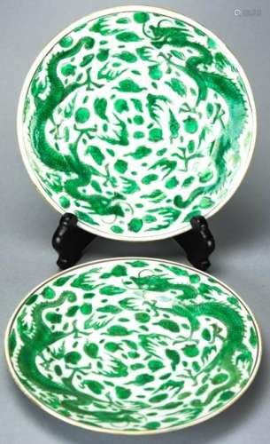 Pair Chinese Green Dragon Motif Porcelain Plates