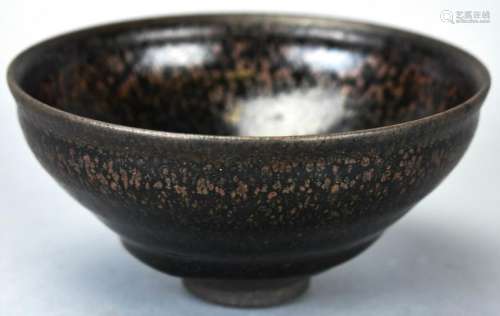 Chinese Black Glaze Tea Bowl w Hare Fur Motif