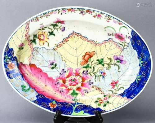 Chinese Hand Painted Tobacco Leaf Motif Platter