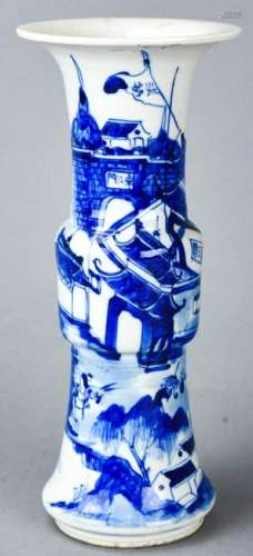 Chinese Hand Painted Blue & White Porcelain Vase