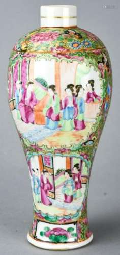 Chinese Hand Painted Rose Medallion Vase