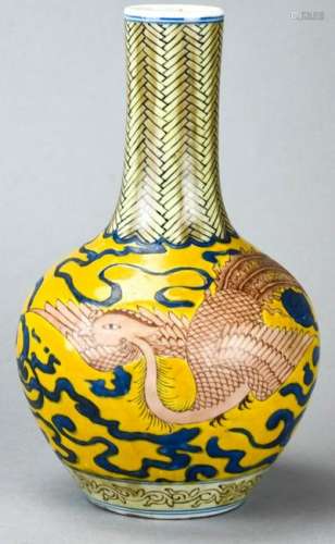 Chinese Hand Painted Phoenix Bird Signed Vase