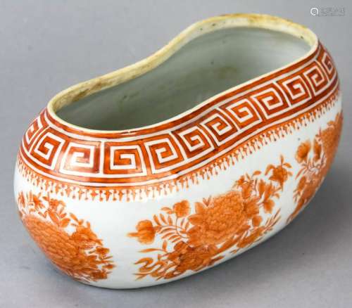 Chinese Porcelain Hand Painted Chamber Pot