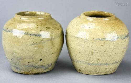 Pair of Chinese Glazed Pottery Jars / Vases