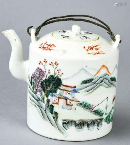 Signed Chinese Hand Painted Porcelain Teapot