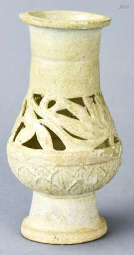 Chinese Reticulated Pottery Balustrade Form Vase