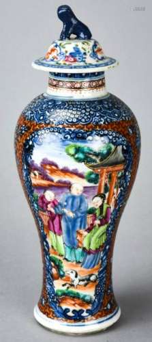 Antique 18th C Chinese Export Hand Painted Vase