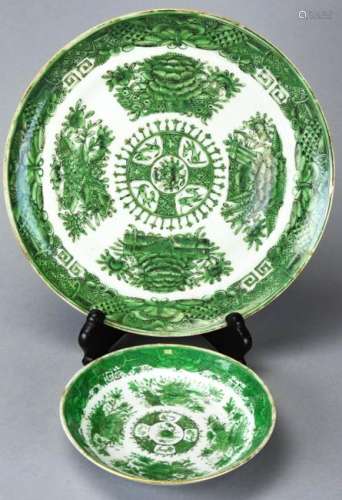 Two Chinese Green Fitzhugh Pattern Plate & Bowl