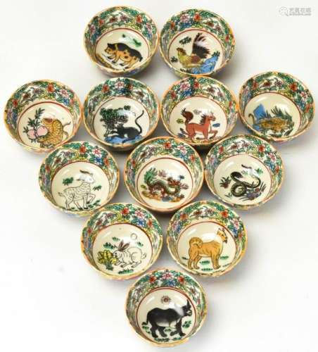 Set of Chinese Porcelain Zodiac Motif Tea Cups