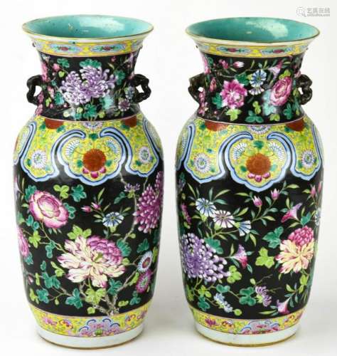 Pair Antique Asian Famille Noir Porcelain Vases