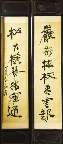 Pair Chinese Calligraphy Ink Paintings