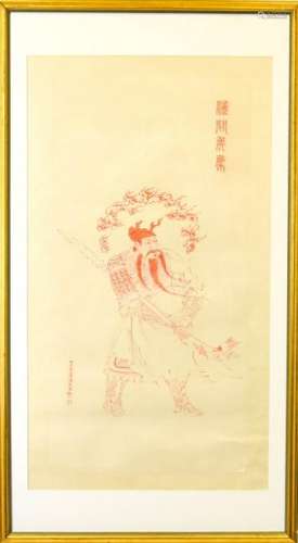 Chinese Red Ink Painting of a War General Signed
