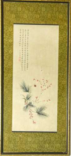 Chinese Painting of Blossom Branch W Poem