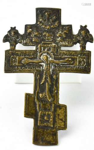 19th C Antique Bronze Tone Russian Cast Cross