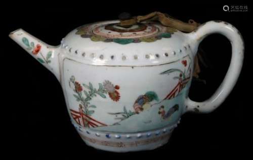 A 19thC Chinese porcelain teapot and cover, decorated with panels of domestic poultry within a