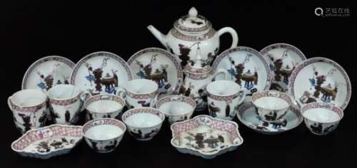 A Chinese Qing period porcelain part tea service, comprising of a bullet shaped teapot and cover,