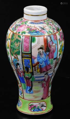 A 19thC Chinese Cantonese baluster vase, of inverted circular shouldered form, famille rose