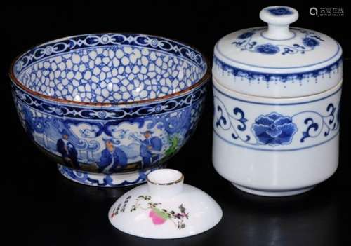 A 19thC Adams commemorative Chinese pottery bowl, polychrome decorated predominately in blue, yellow