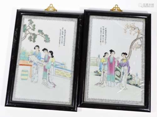 Chinese Republic School. Figures of ladies in flowing robes in a naturalistic setting, porcelain