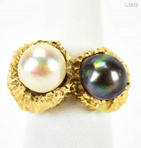 Estate 14kt Gold Black & White Baroque Pearl Ring