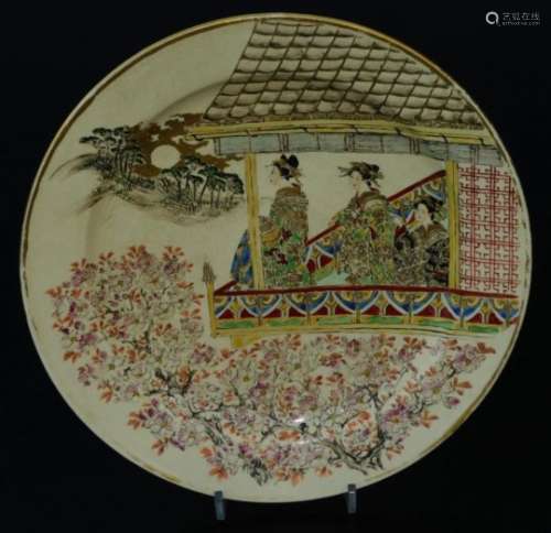 A 19thC Japanese Meiji period Satsuma pottery dish, Taizan seal mark, of circular form, decorated