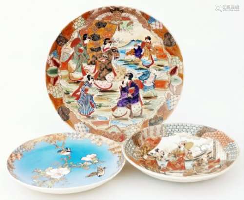 A Japanese late Meiji period Satsuma dish, of circular form, polychrome decorated with geisha,