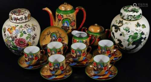 A 20thC Samurai Ohina pattern part coffee service, to include coffee pot, 19cm H, two handled