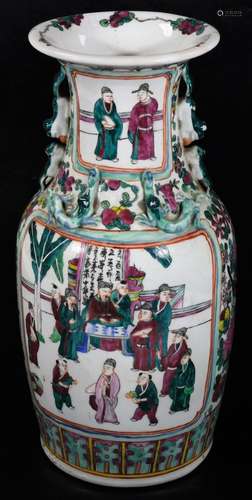 A large Cantonese porcelain vase, of shouldered form, raised with moulded dragons and set with