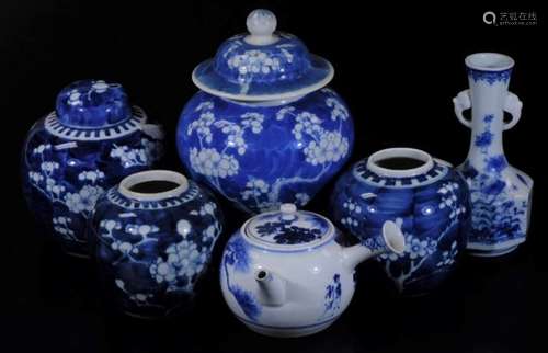 Various Chinese porcelain, prunus and other vases, to include one of inverted circular form with