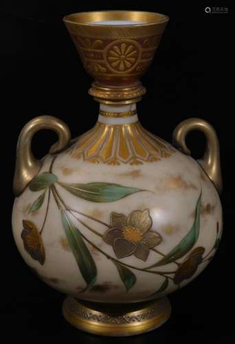 A 19thC blush ivory type glass vase, with shaped inverted stem, raised handles and bulbous body