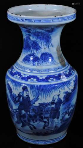 A Chinese Qing period porcelain blue and white vase, with inverted trumpet stem and shouldered body,