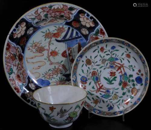 A Chinese Republic porcelain tea bowl, polychrome decorated with exotic bird and flowers,